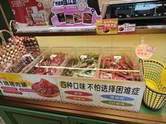 -良枫友信(陈家祠店)