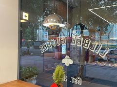 -LilBee Coffee