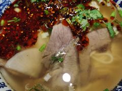 -雁滩白记·兰州牛肉面