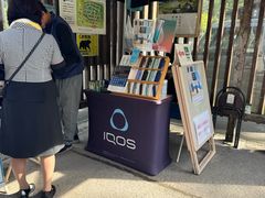 -白川乡与五箇山的合掌构造村落