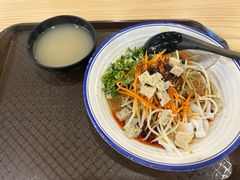 -辣姜山火锅