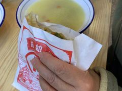 -满小西·馍现烤·面劲道(Rmall生活广场店)