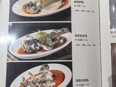 -紫光园(全国总店)