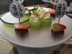 -熹素·鲜美素食Vegetarian (天河领展店)