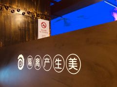 -很久以前羊肉串(清河店)