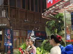 -刘姐啤酒鱼民族演艺餐厅(西街总店)
