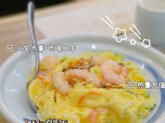 -茶港·点心·啫啫煲(范湖万达广场店)