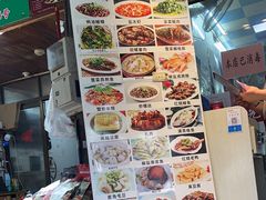 -长廊好灶头 本地人农家菜(枫泾古镇店)