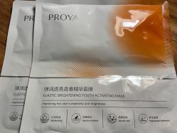 -珀莱雅