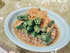 -徐记私厨(半淞园路店)