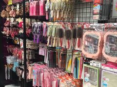 -大创十元超市(苏州泉屋店)