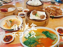 -虾饺妹·酒家(海珠广场店)
