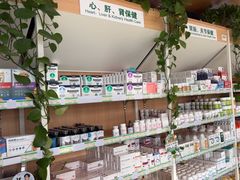 -中国农业大学动物医院