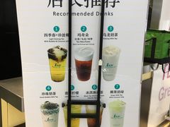 -万达广场(无锡滨湖店)