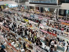 -龙湖重庆时代天街