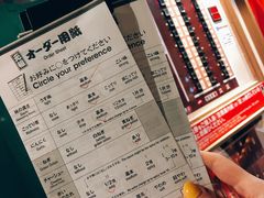 -一兰拉面(新宿中央东口店)