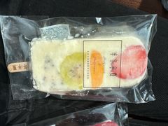 -掌上鲜(南顺城街店)