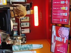 -鸡鸣赐茶(鸡鸣寺路店)