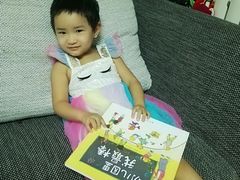 -贝美蓝天幼儿园(河东直沽园)
