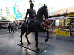 -天津洋货市场