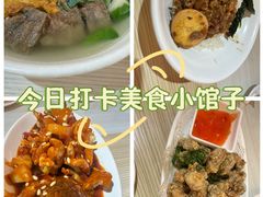 -台北楚楚园馅饼粥(虹桥南丰城店)