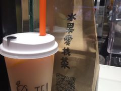-茶百道(柏威年店)