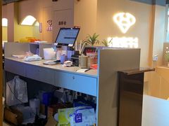 -贵宾牛·潮汕牛肉火锅(珠池总店)