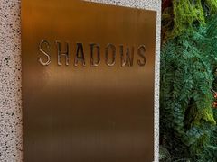 -SHADOWS•Bistro&Eatery(安福路店)