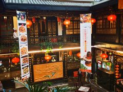 -蔼若春.传承三十年云南菜(金碧公园店)