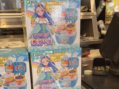 -德克士(睢宁曼哈顿店)