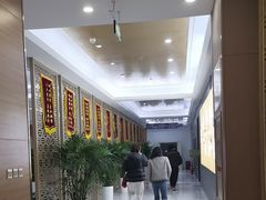 -美年大健康体检中心(牡丹园分院)