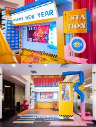 -Sunny喜铺婚礼策划(东部店)