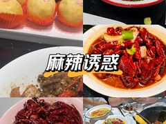 -太湖饭店·寄畅轩中餐厅
