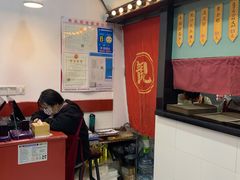 -五条人糖水铺(武林总店)