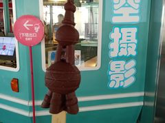 -东方明珠广播电视塔