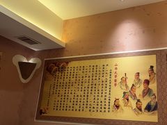 -山西会馆·晋菜·晋商宴·学堂记忆(许坦西街店)