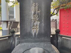 -泸州老窖景区