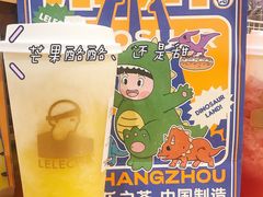-LELECHA乐乐茶(百货大楼店)