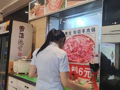 -香满锅老北京羊蝎子火锅·家常菜(新街口店)