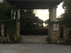-普陀山祥生大酒店