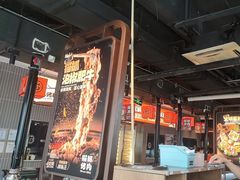 -猫抓烤肉(春熙路店)