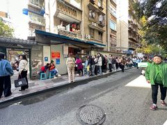 -蓉城西二道无名冒菜(西二道街店)