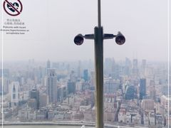 -东方明珠·空中旋转餐厅