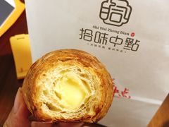 -拾味中点(花园路店)