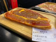 安格斯谷饲牛排-吉志烤肉(太原总店)