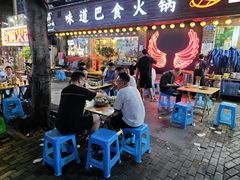 -梁憨包(南岸回龙湾店)