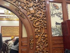 -鸿宾楼(展览馆路店)