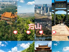 -南京市江宁方山
