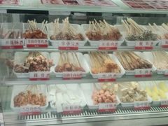 -喜姐炸串(中央汇美食广场店)