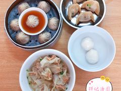 -祥记汤圆(东宝兴路店)